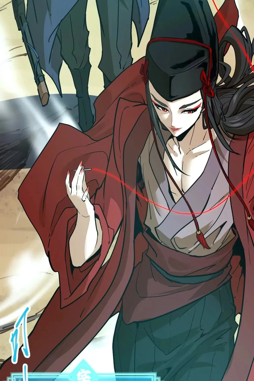 The Strongest Sect of All Times Chapter 74 page 35 - 