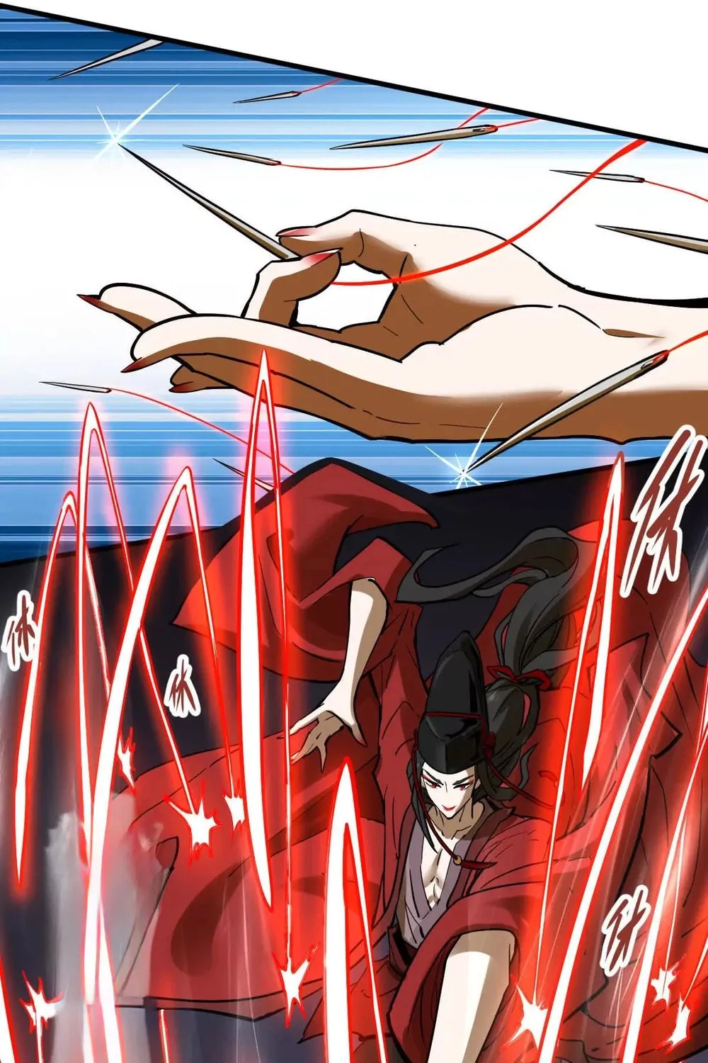The Strongest Sect of All Times Chapter 74 page 37 - 