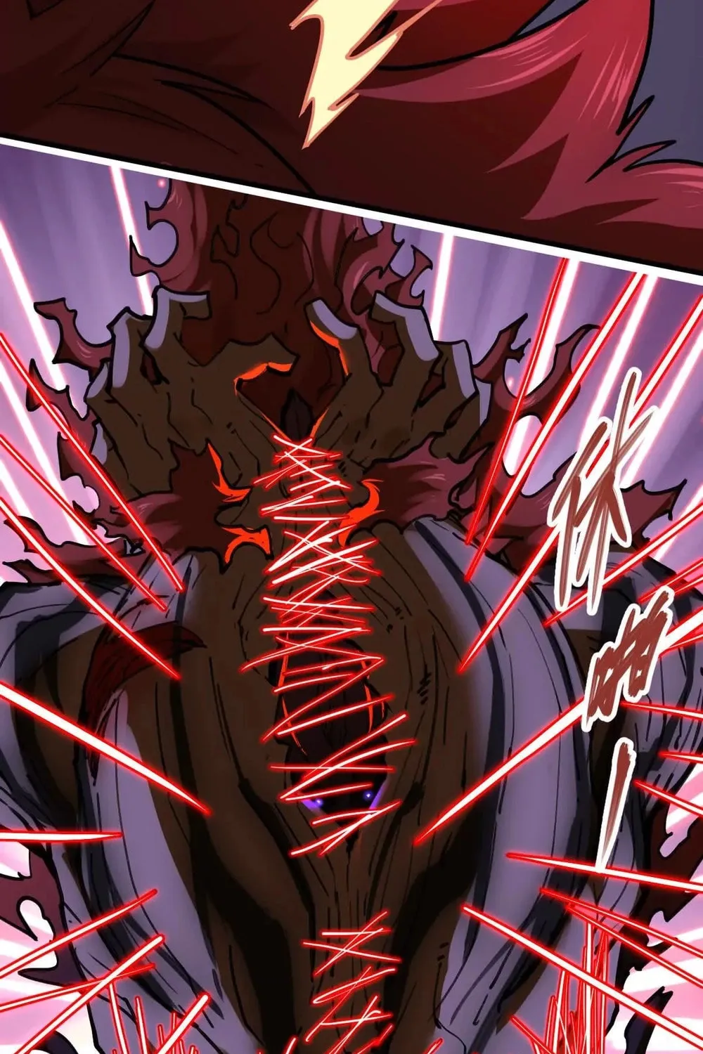 The Strongest Sect of All Times Chapter 74 page 39 - 