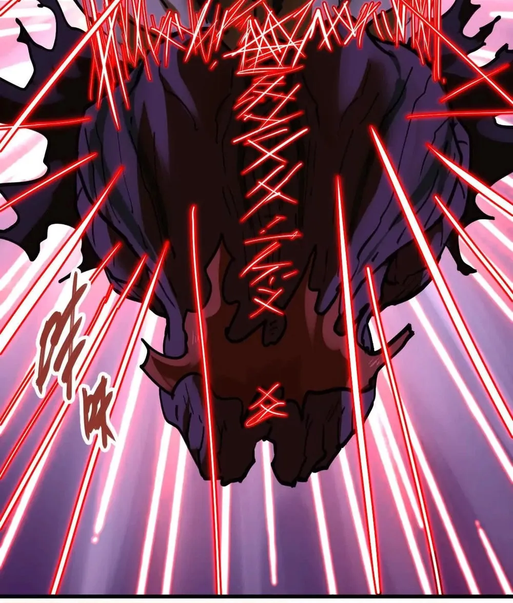 The Strongest Sect of All Times Chapter 74 page 40 - 
