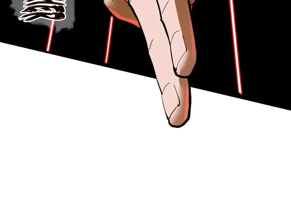 The Strongest Sect of All Times Chapter 74 page 44 - 