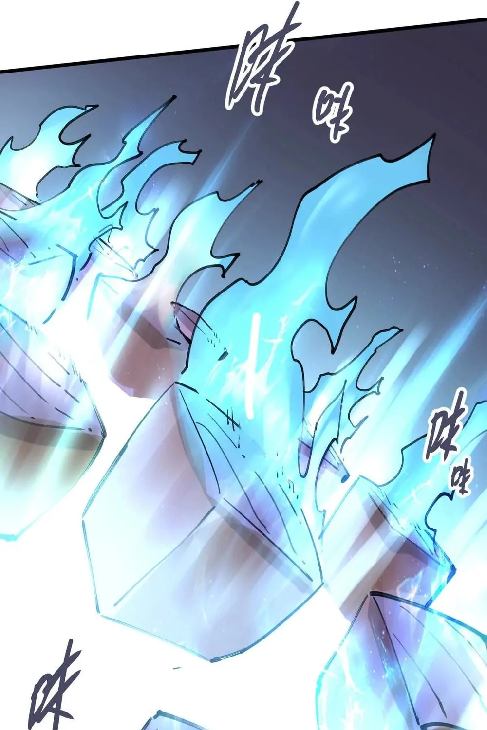The Strongest Sect of All Times Chapter 74 page 45 - 