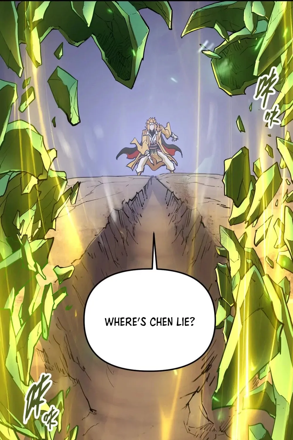 The Strongest Sect of All Times Chapter 75 page 42 - 