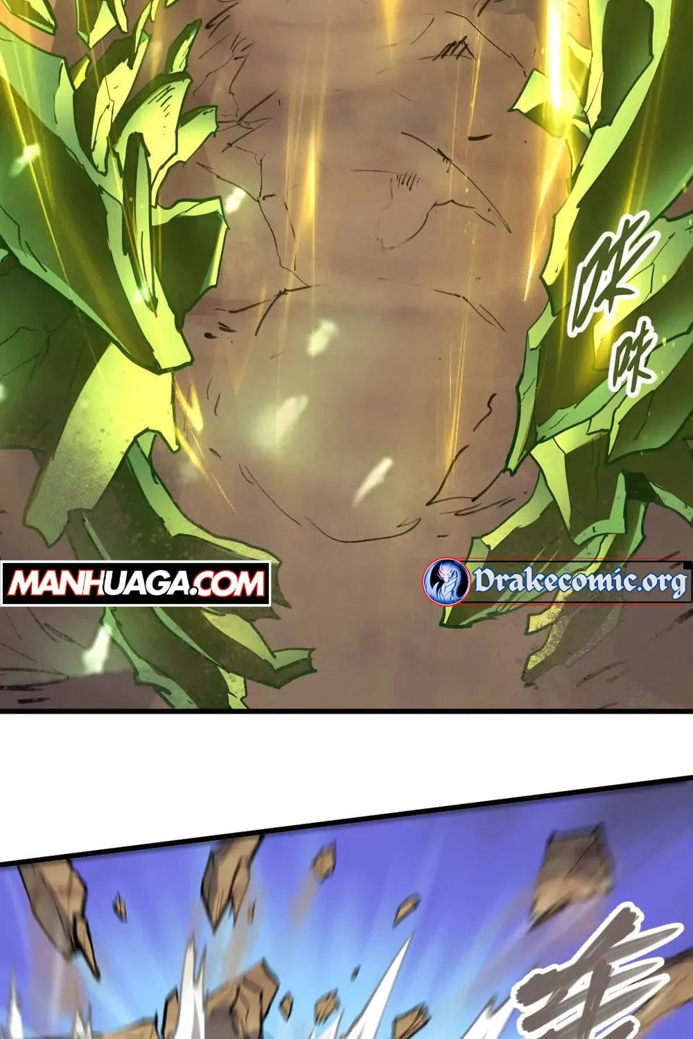 The Strongest Sect of All Times Chapter 75 page 43 - 