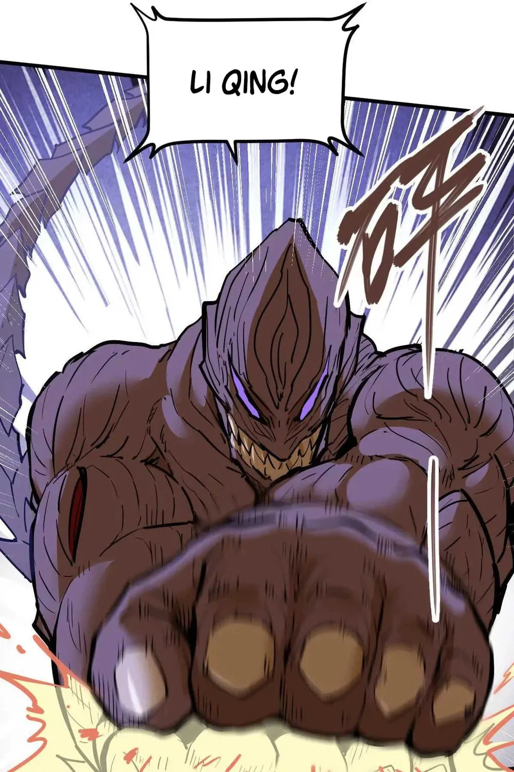 The Strongest Sect of All Times Chapter 76 page 13 - 
