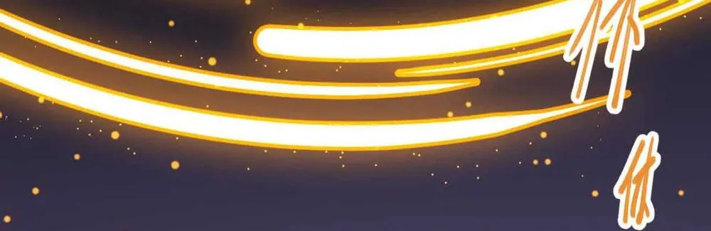 The Strongest Sect of All Times Chapter 76 page 26 - 