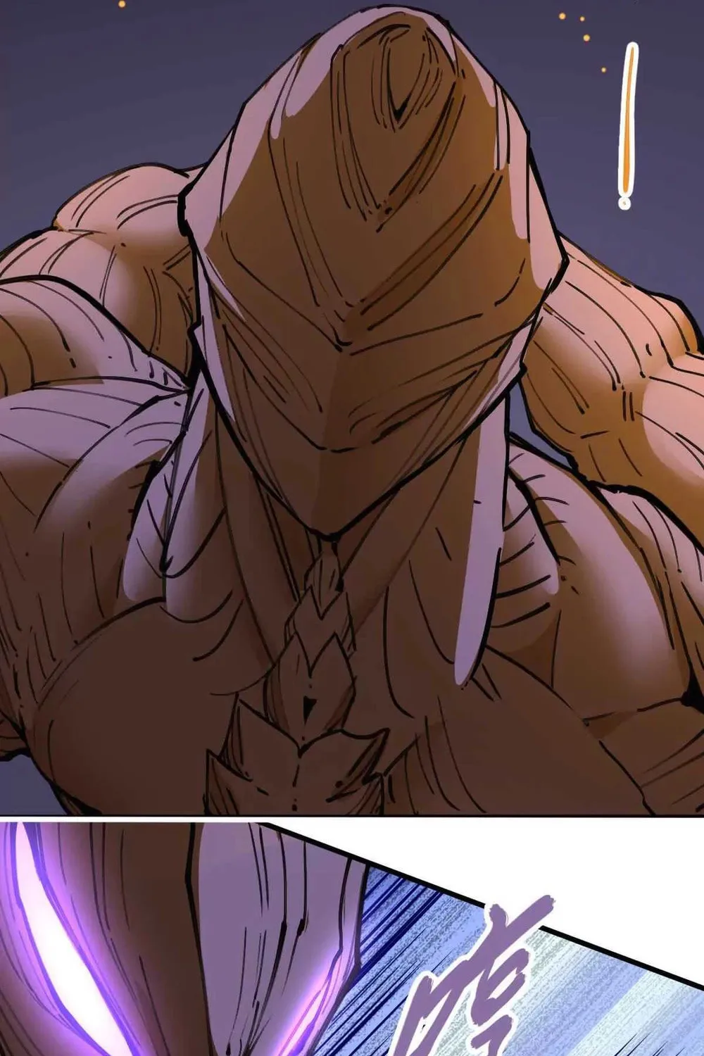 The Strongest Sect of All Times Chapter 76 page 27 - 