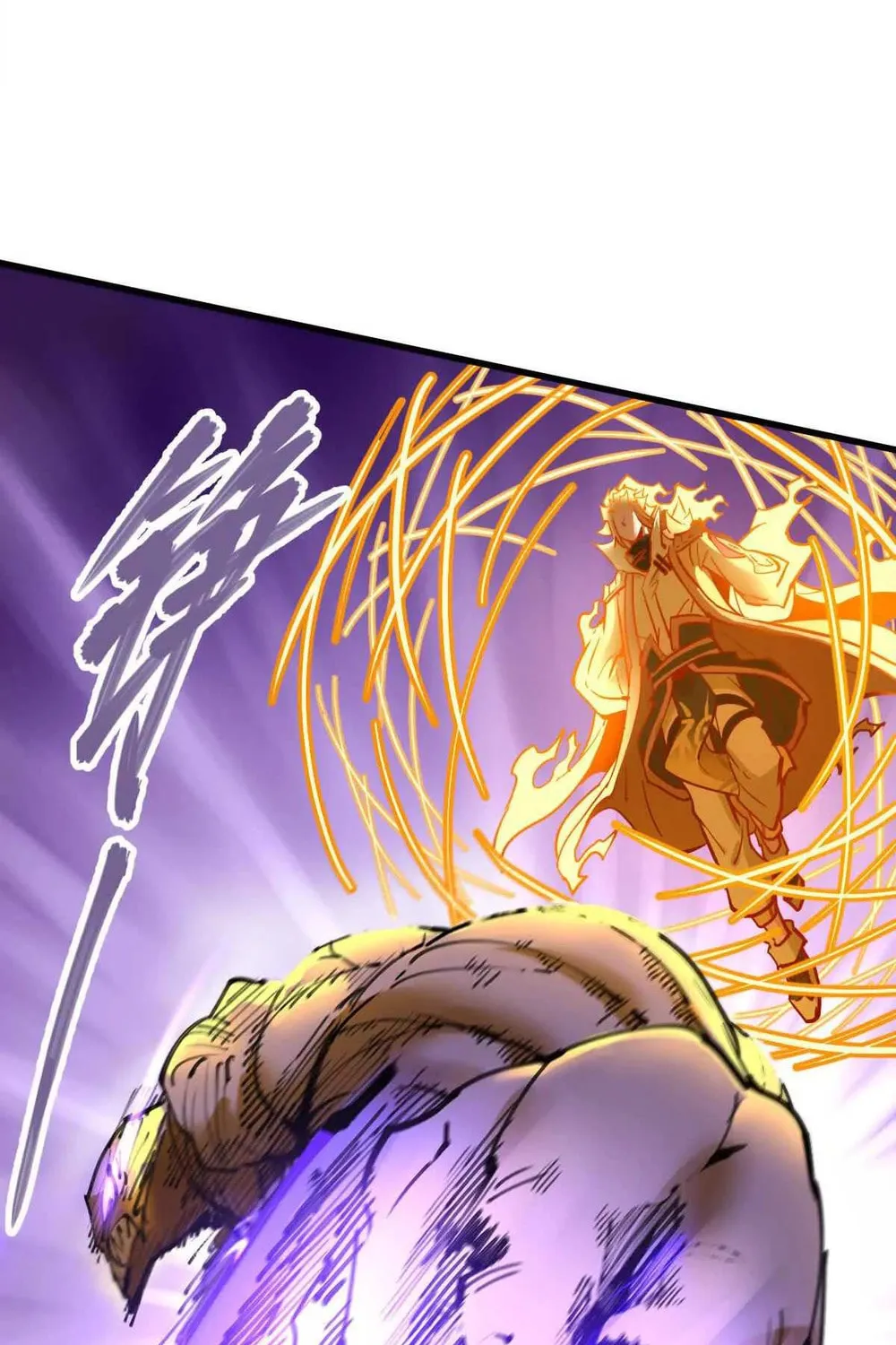 The Strongest Sect of All Times Chapter 76 page 29 - 
