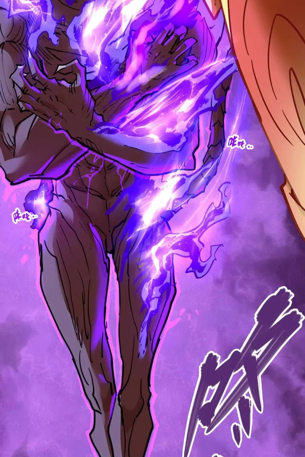 The Strongest Sect of All Times Chapter 76 page 50 - 