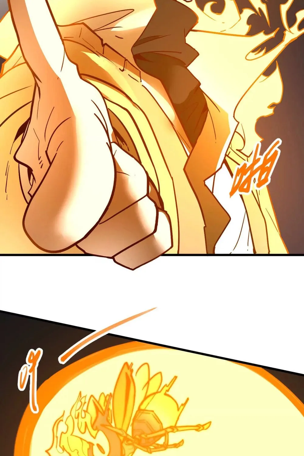 The Strongest Sect of All Times Chapter 77 page 15 - 