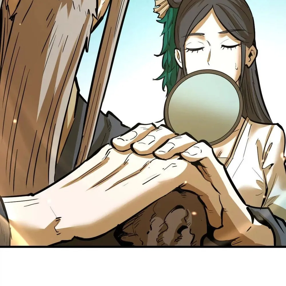 The Strongest Sect of All Times Chapter 77 page 47 - 