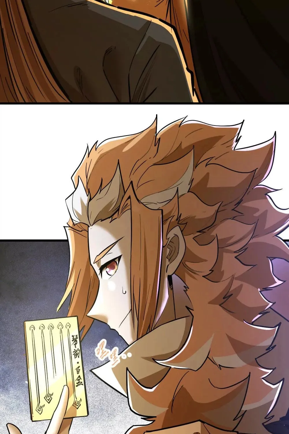The Strongest Sect of All Times Chapter 77 page 49 - 