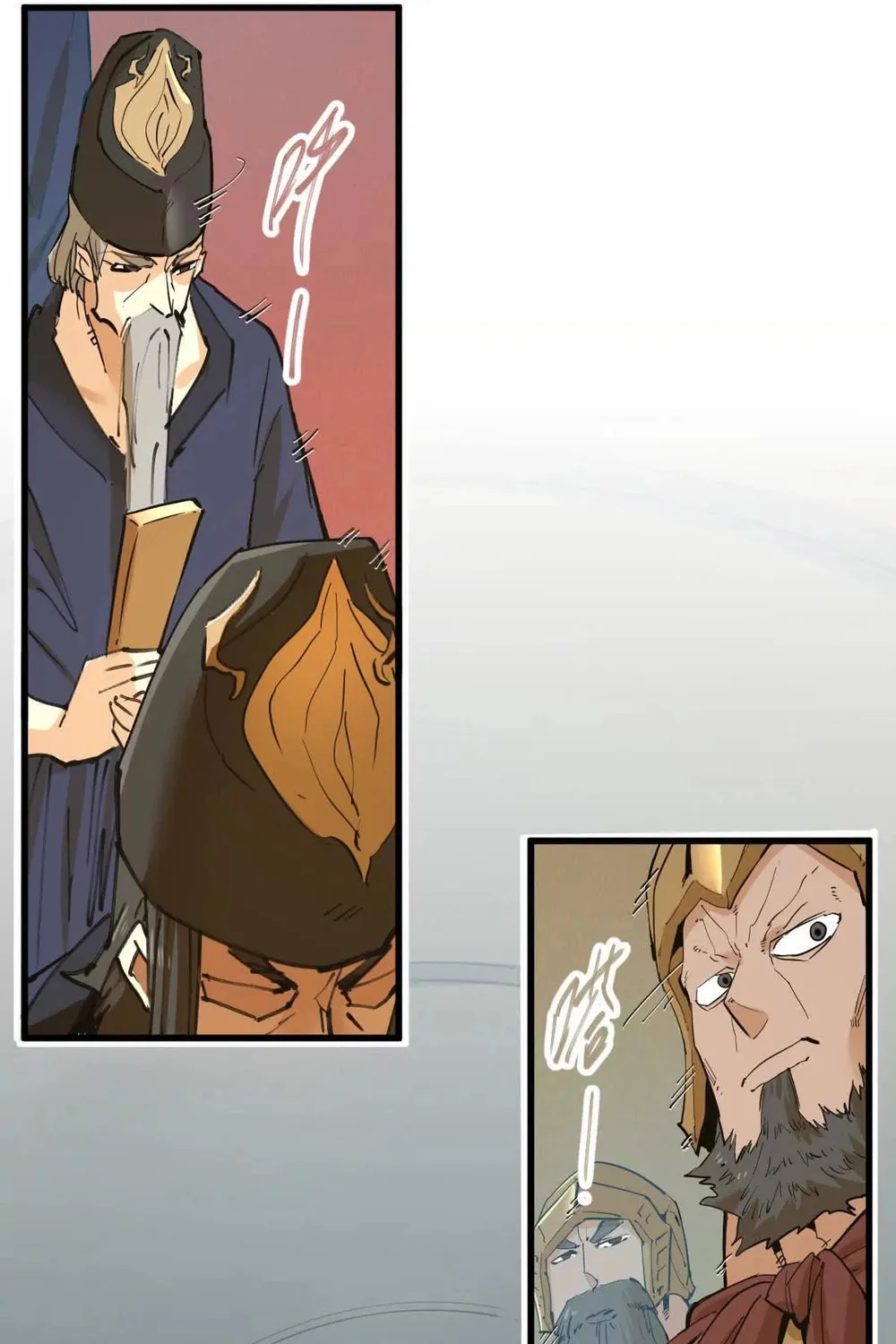 The Strongest Sect of All Times Chapter 77 page 60 - 