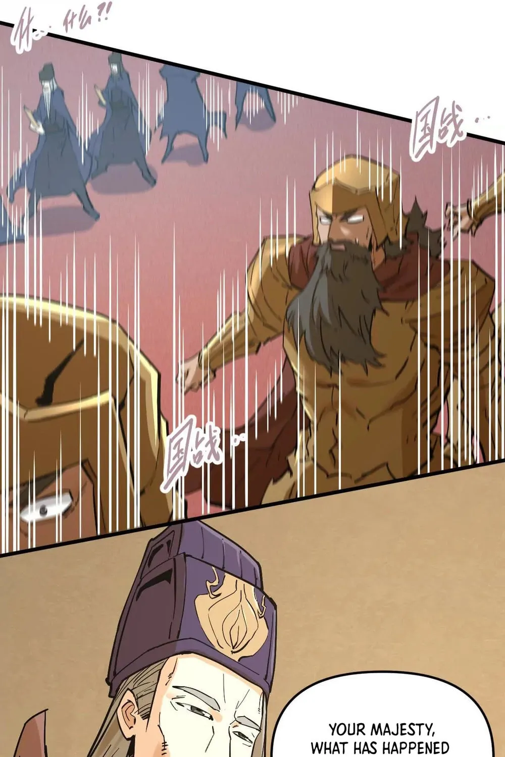 The Strongest Sect of All Times Chapter 77 page 66 - 