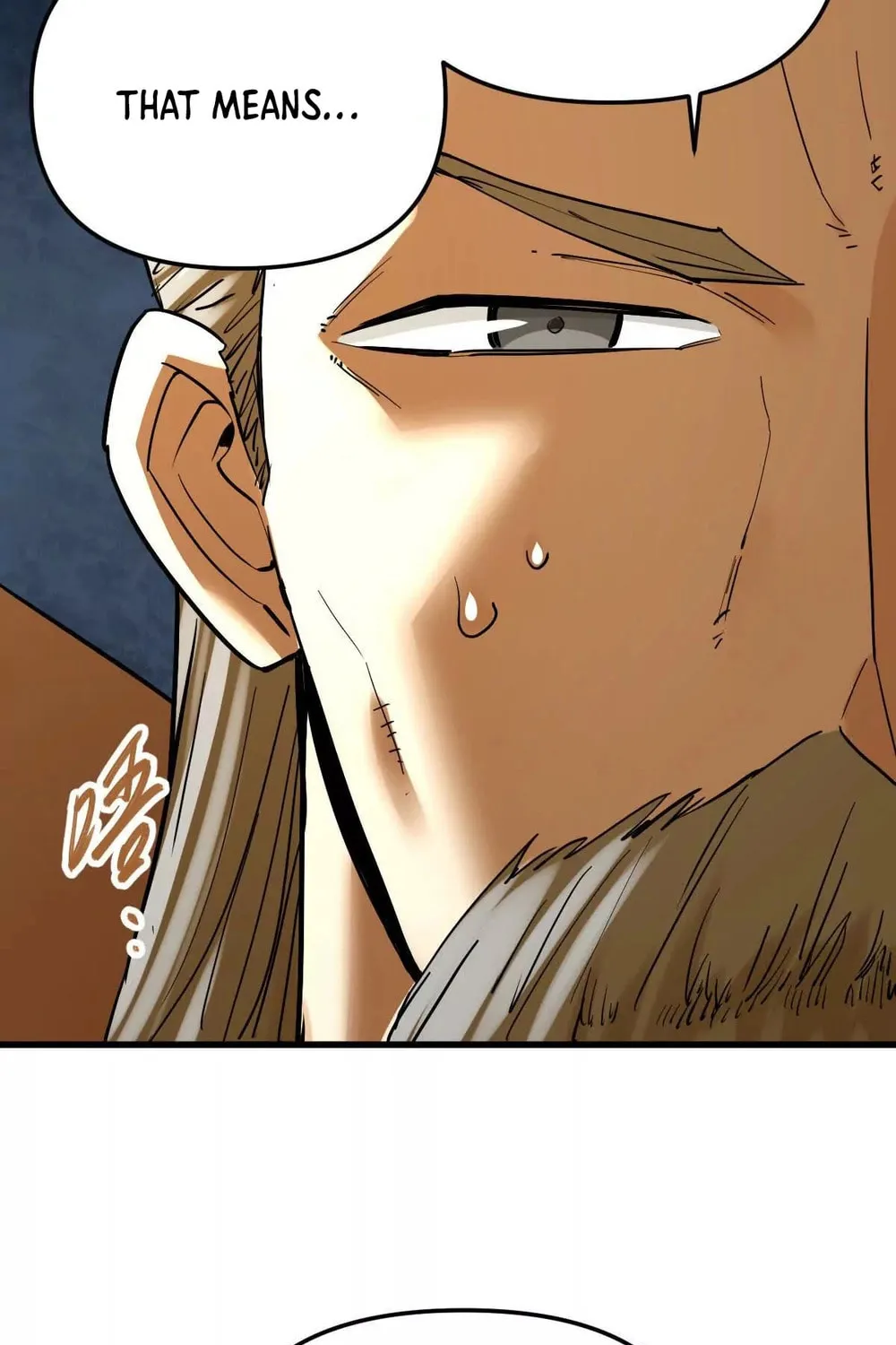 The Strongest Sect of All Times Chapter 77 page 77 - 