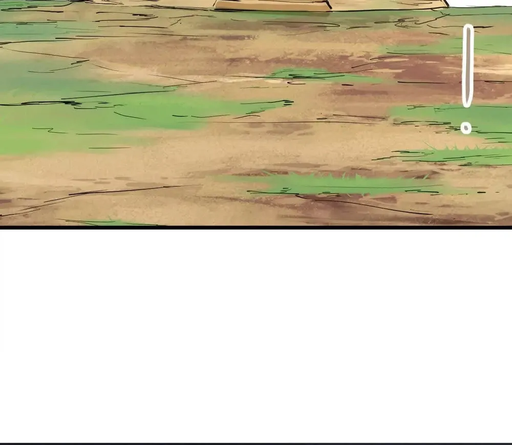 The Strongest Sect of All Times Chapter 77 page 79 - 