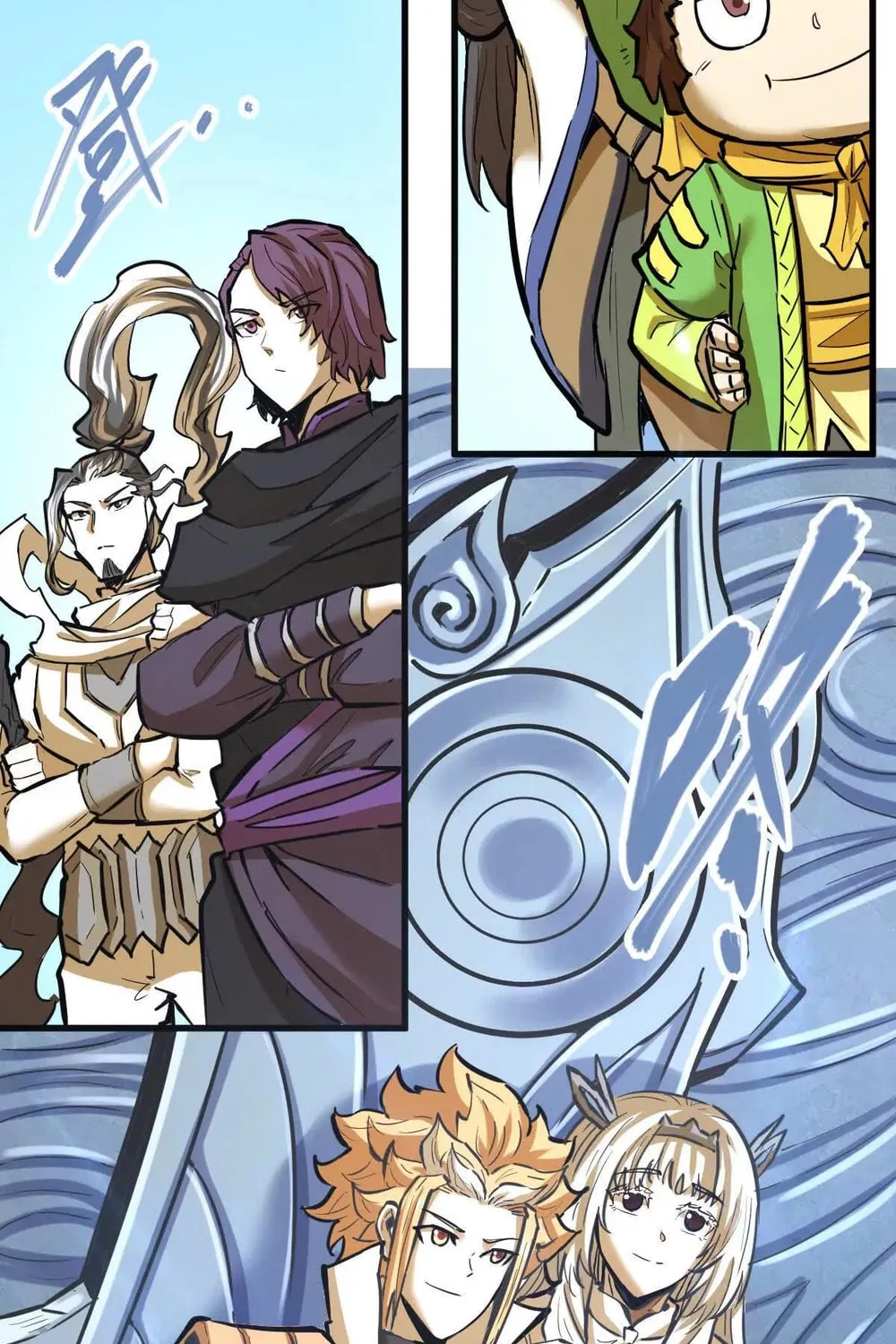 The Strongest Sect of All Times Chapter 77 page 82 - 