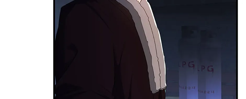 The Strongest Unemployed Hero Chapter 100.1 page 69 - 