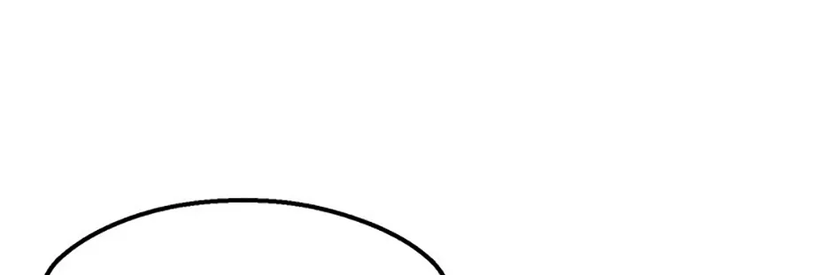 The Strongest Unemployed Hero Chapter 100.1 page 77 - 