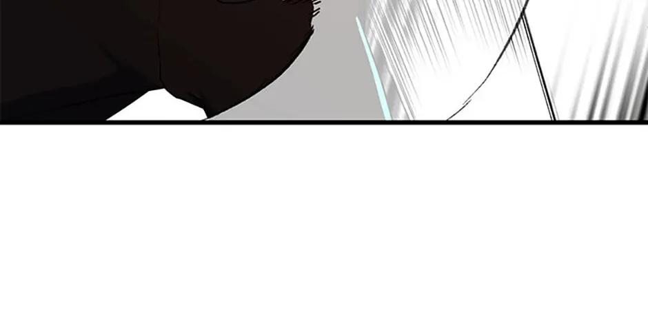 The Strongest Unemployed Hero Chapter 104 page 14 - 