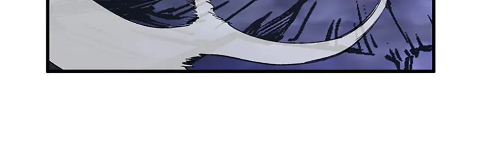 The Strongest Unemployed Hero Chapter 104 page 16 - 