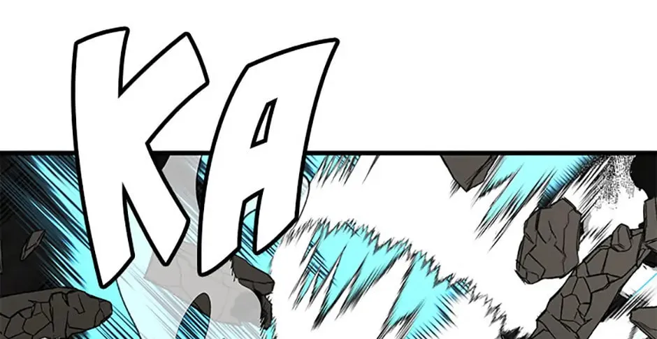 The Strongest Unemployed Hero Chapter 105 page 76 - 