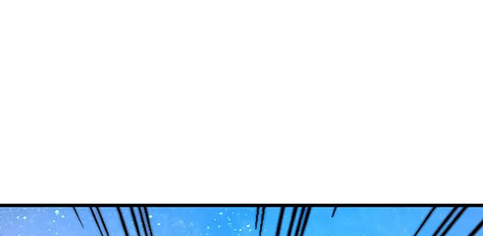 The Strongest Unemployed Hero Chapter 105 page 86 - 