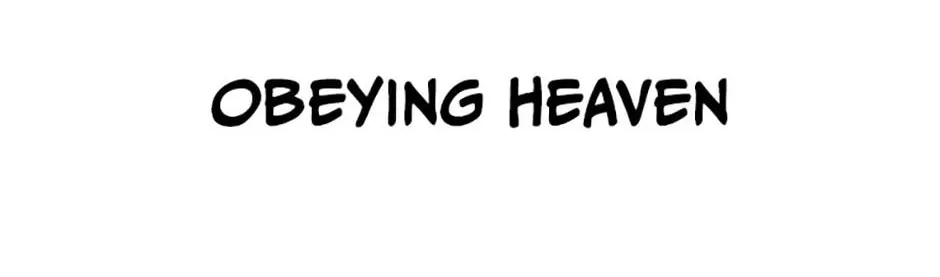 The Strongest Unemployed Hero Chapter 106 page 46 - 