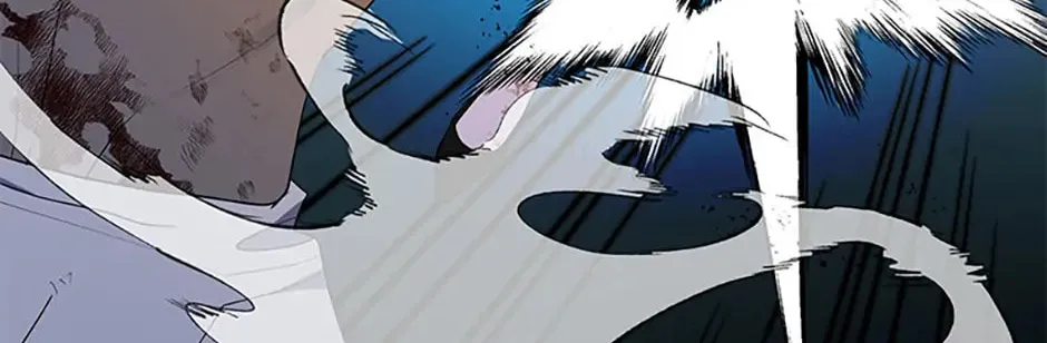 The Strongest Unemployed Hero Chapter 106 page 82 - 
