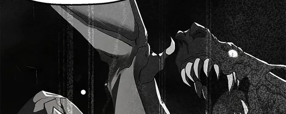 The Strongest Unemployed Hero Chapter 107 page 73 - 