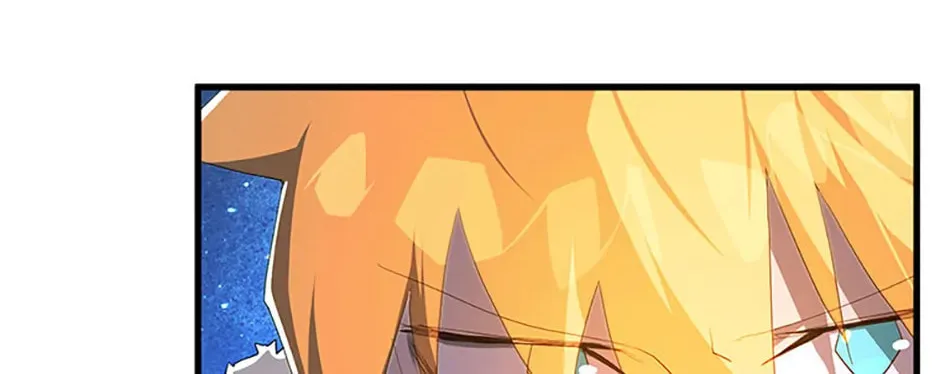 The Strongest Unemployed Hero Chapter 107 page 75 - 