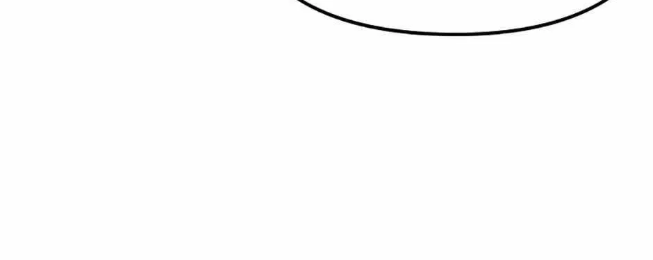 The Strongest Unemployed Hero Chapter 109 page 6 - 