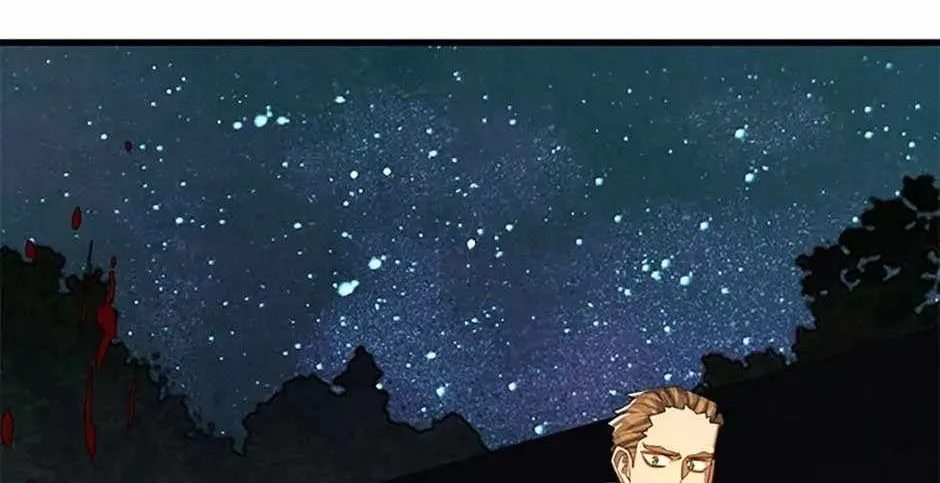 The Strongest Unemployed Hero Chapter 109 page 84 - 