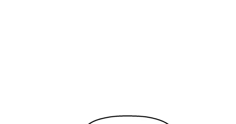 The Strongest Unemployed Hero Chapter 111 page 90 - 