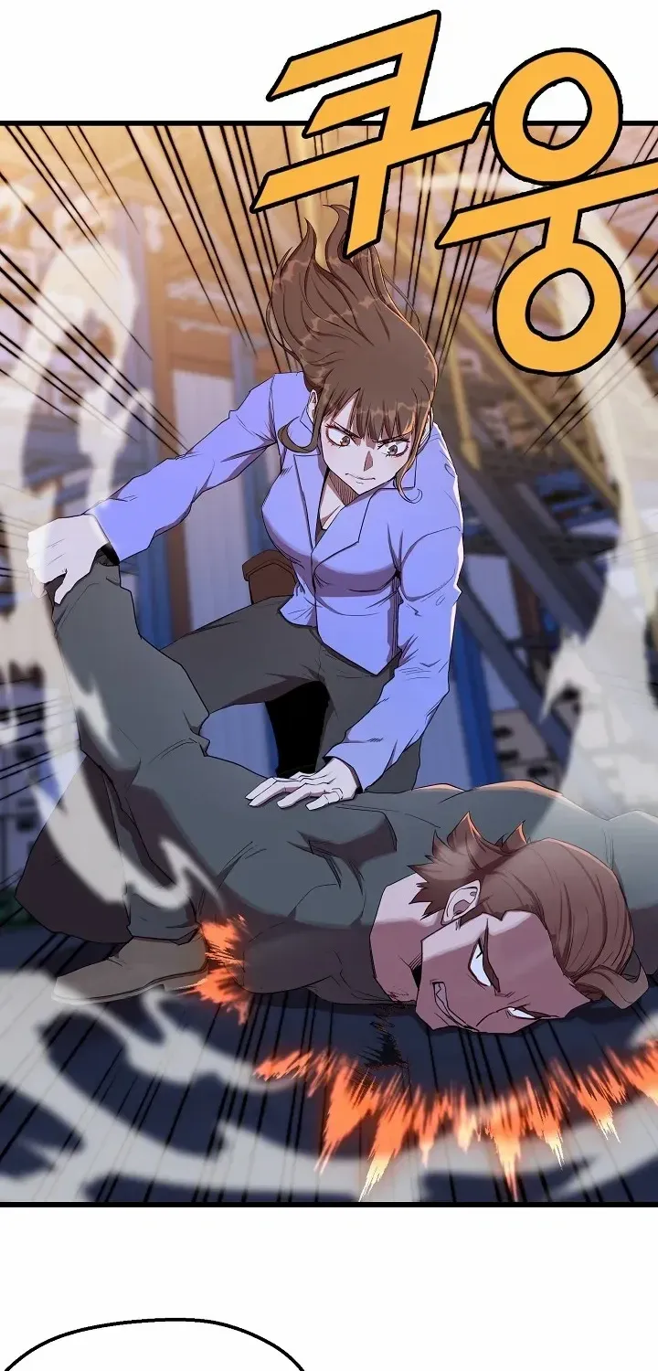 The Strongest Unemployed Hero Chapter 112 page 13 - 