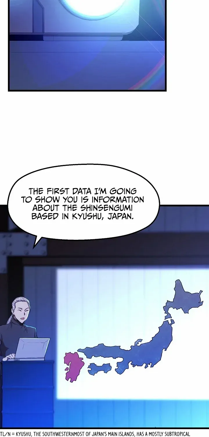 The Strongest Unemployed Hero Chapter 112 page 20 - 
