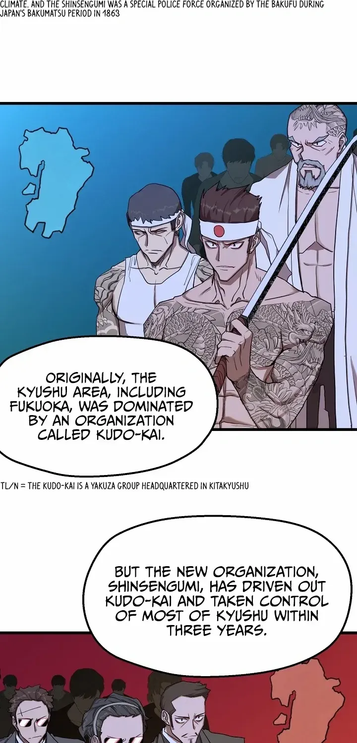 The Strongest Unemployed Hero Chapter 112 page 21 - 