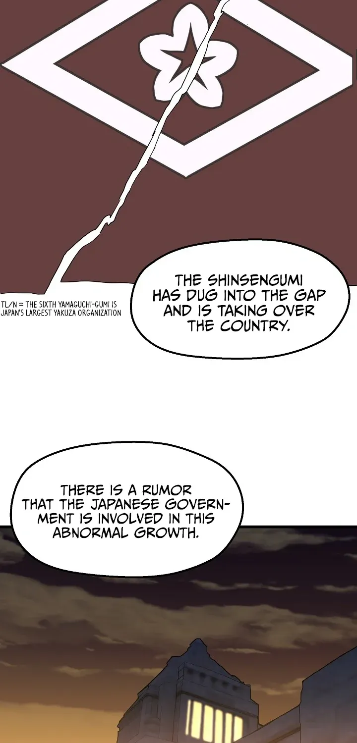 The Strongest Unemployed Hero Chapter 112 page 25 - 