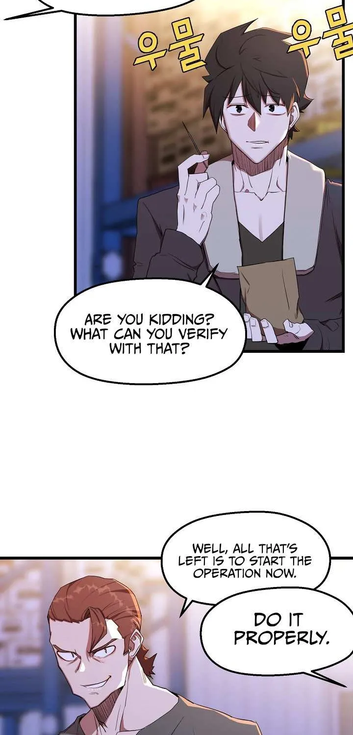 The Strongest Unemployed Hero Chapter 112 page 4 - 