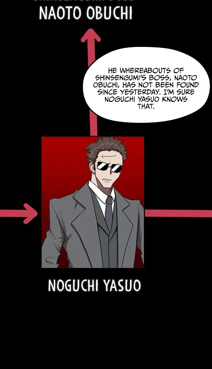 The Strongest Unemployed Hero Chapter 112 page 32 - 