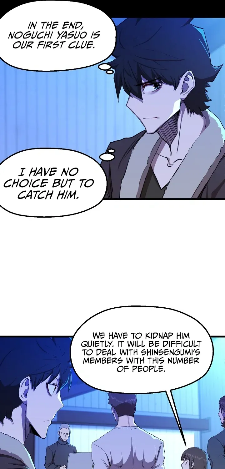 The Strongest Unemployed Hero Chapter 112 page 33 - 