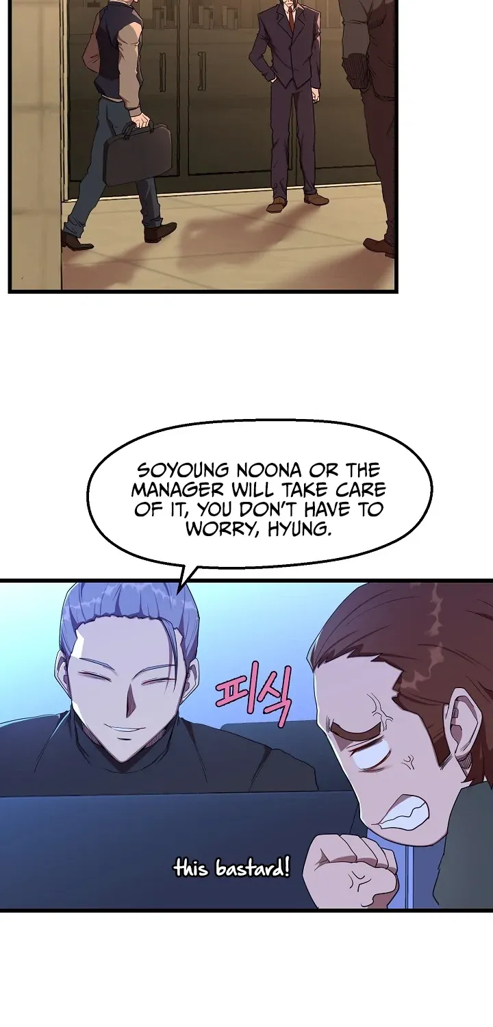 The Strongest Unemployed Hero Chapter 112 page 39 - 