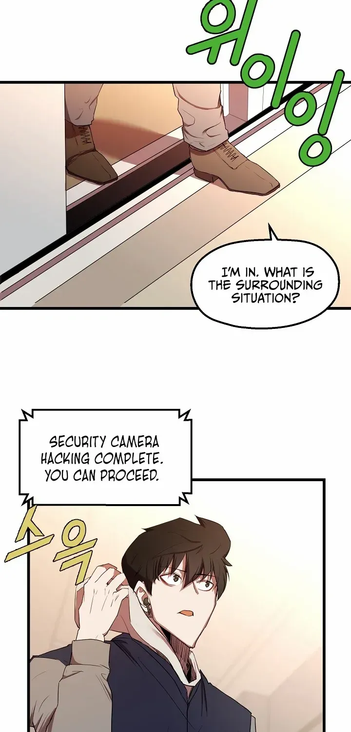 The Strongest Unemployed Hero Chapter 112 page 46 - 