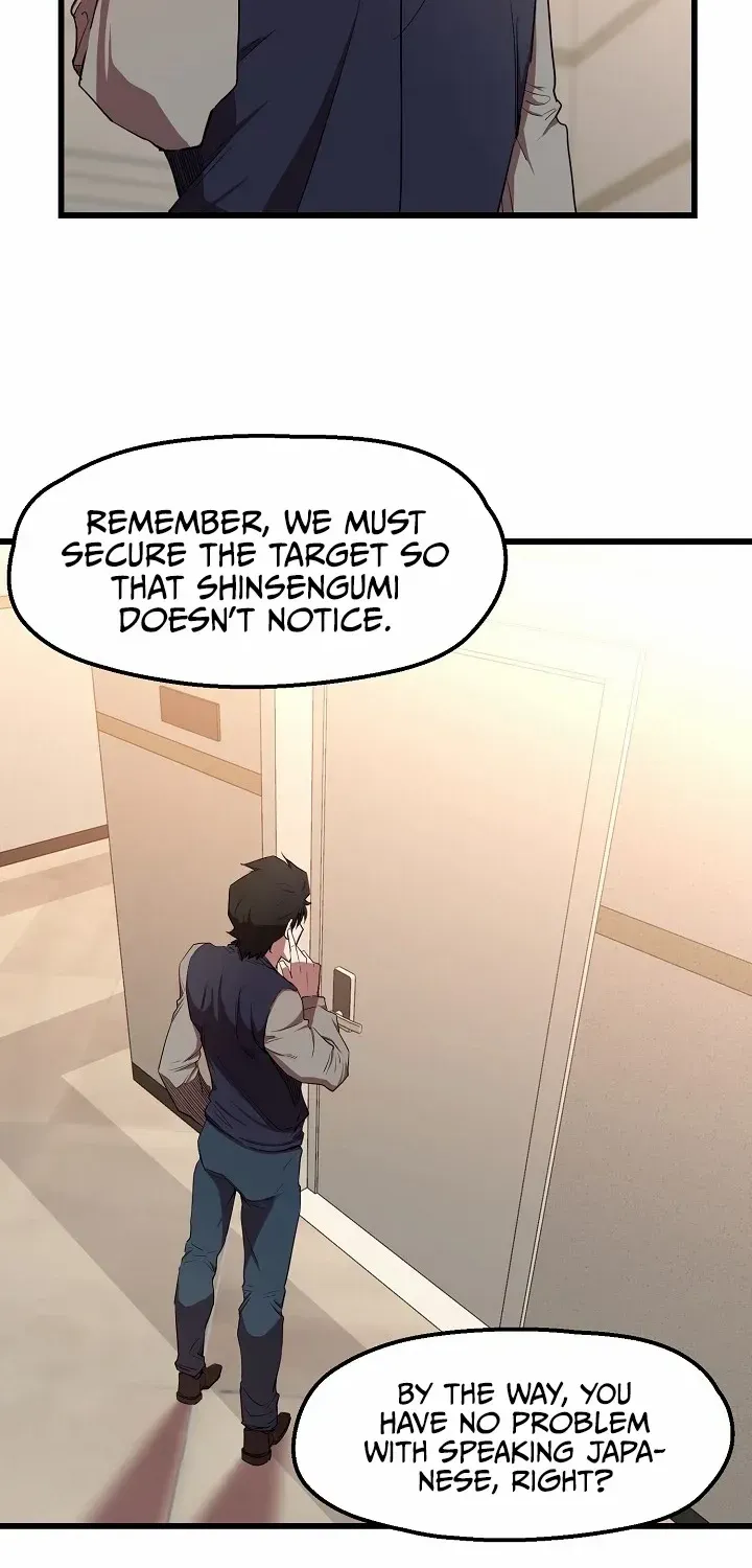 The Strongest Unemployed Hero Chapter 112 page 47 - 