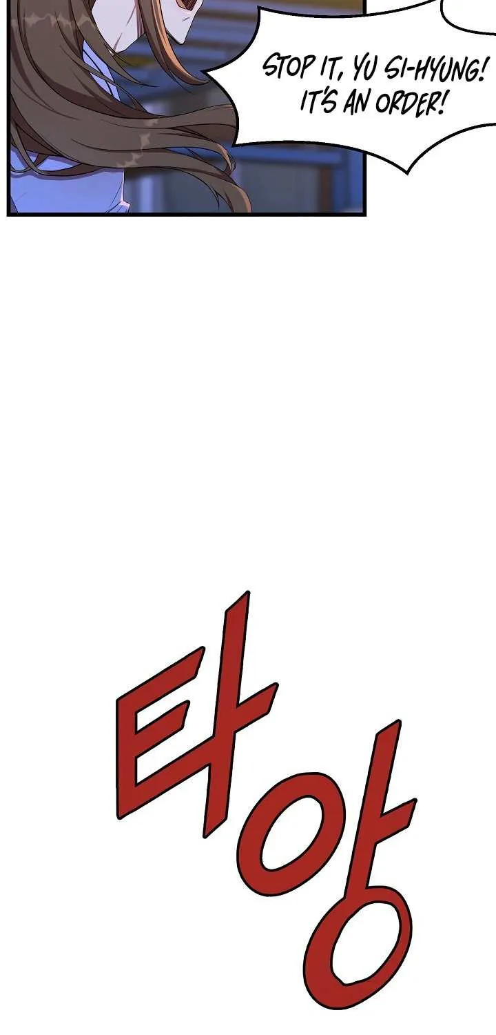 The Strongest Unemployed Hero Chapter 112 page 7 - 