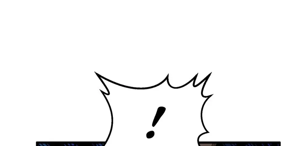 The Strongest Unemployed Hero Chapter 114 page 23 - 