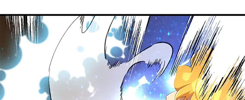 The Strongest Unemployed Hero Chapter 115 page 13 - 