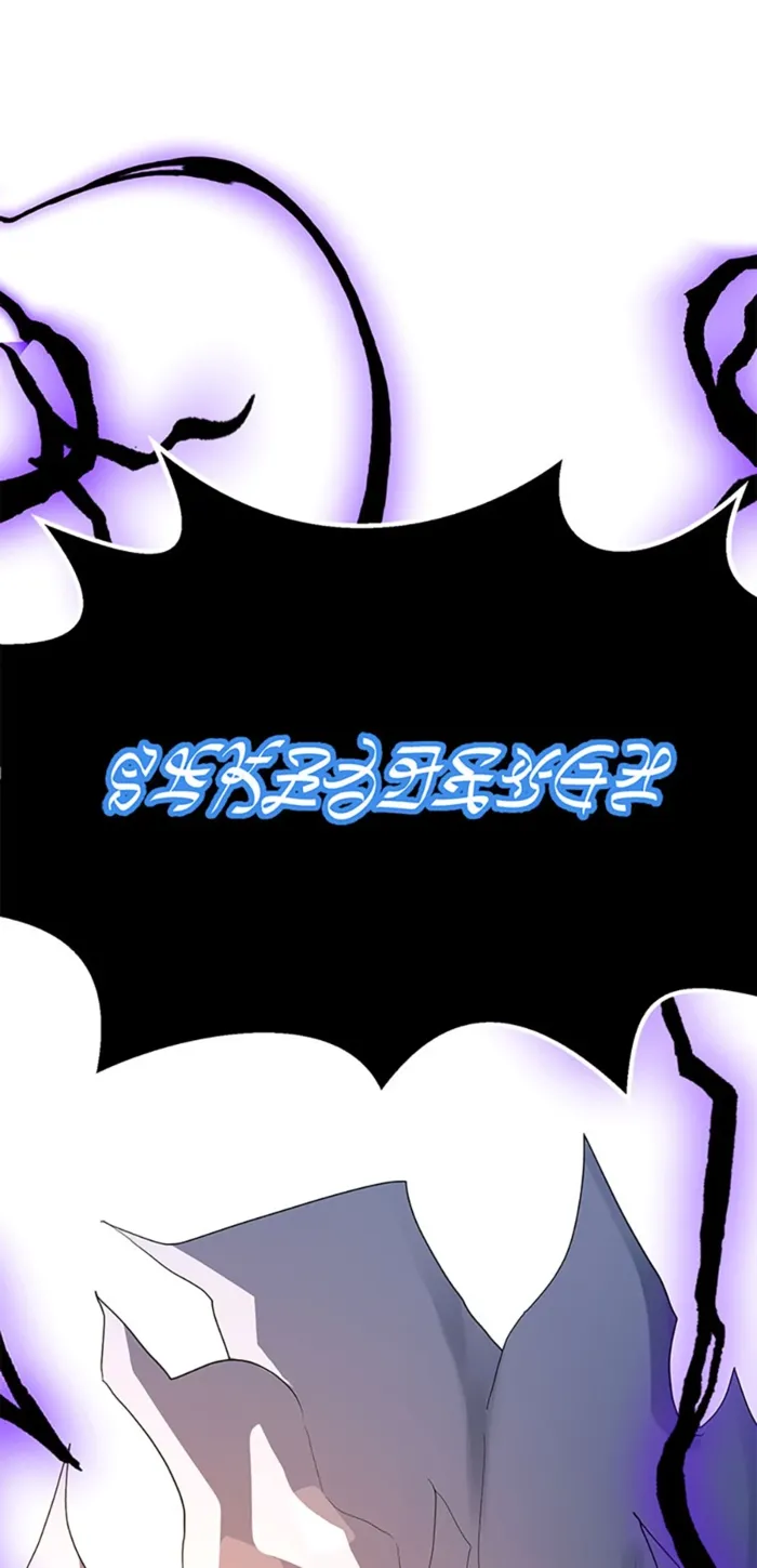 The Strongest Unemployed Hero Chapter 120 page 13 - 
