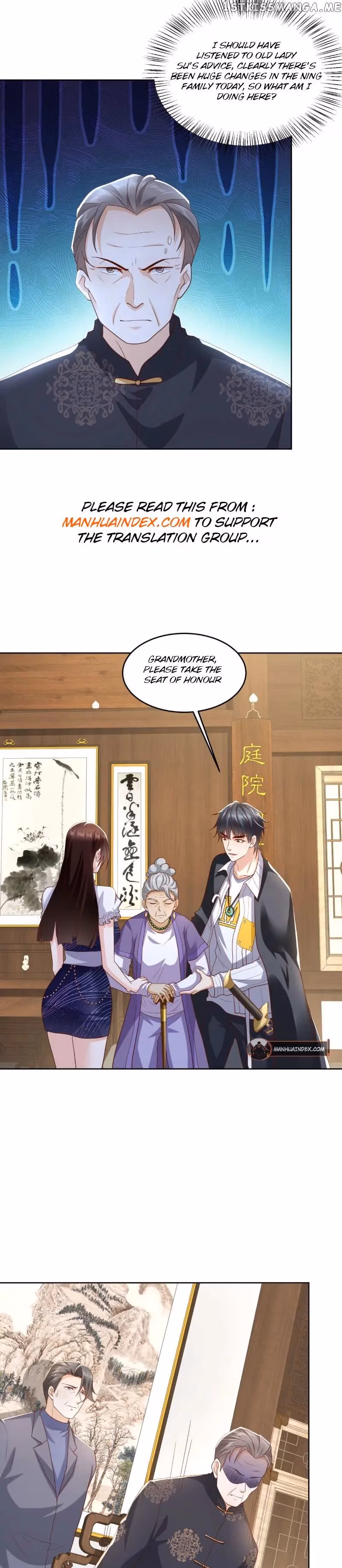 Read The Strongest War God chapter 11 image 7 on Lezhin