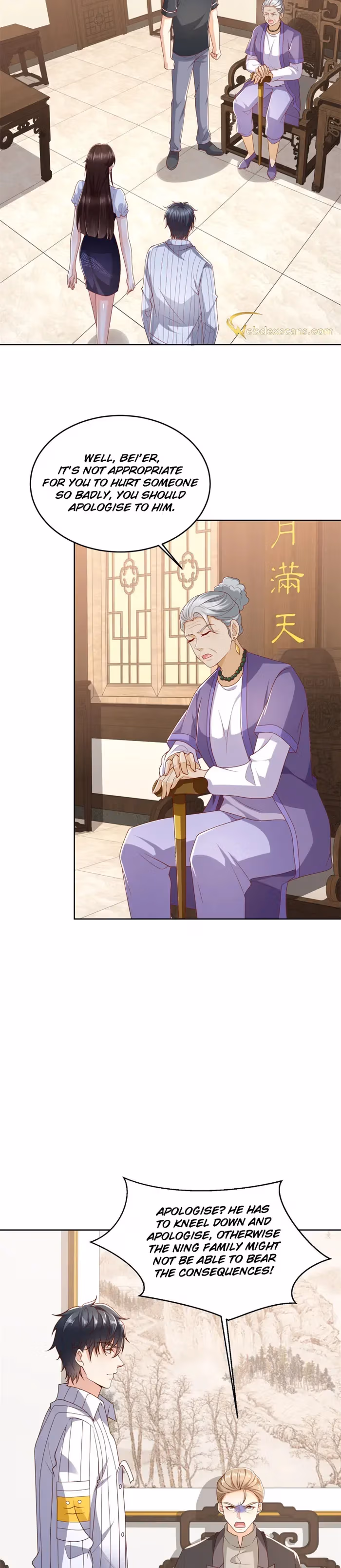 Read The Strongest War God chapter 26 image 7 on Lezhin